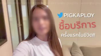 โป๊ เย็ดไทย เย็ดสาวไทย เย็ดท่ายาก เด้า