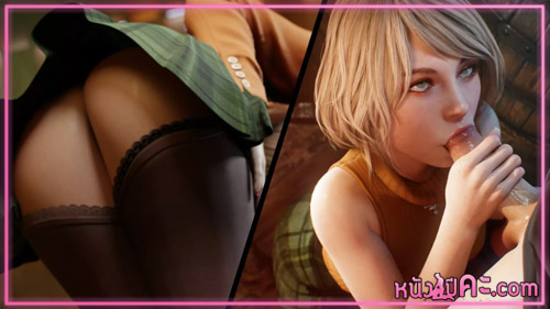 เย็ดการ์ตูน เกมโป๊ เกมxxx อนิเมะโป๊แนวล้อเลียน อนิเมะโป๊3d